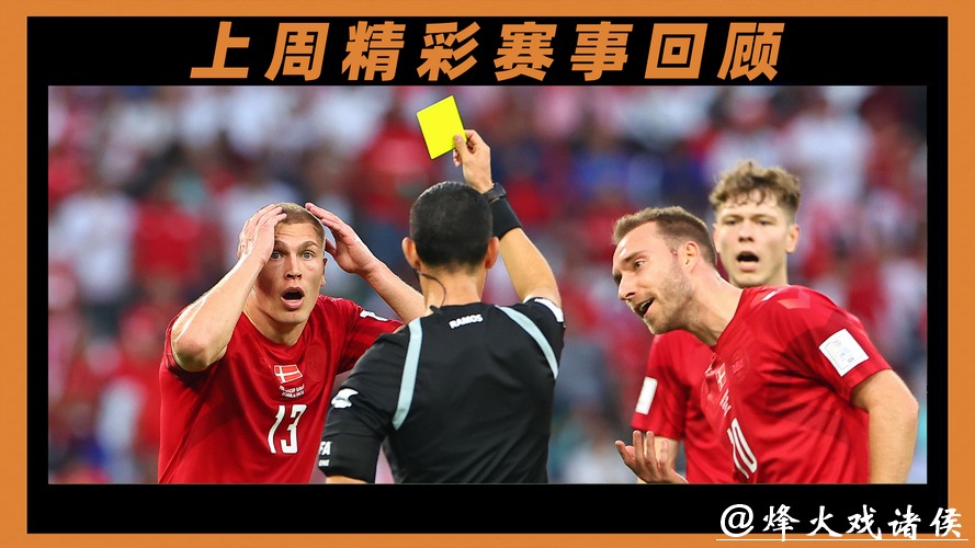 全面解析世界杯投注平台官方入口,畅享赛事精彩 全面解析世界杯投注平台官方入口,畅享赛事精彩