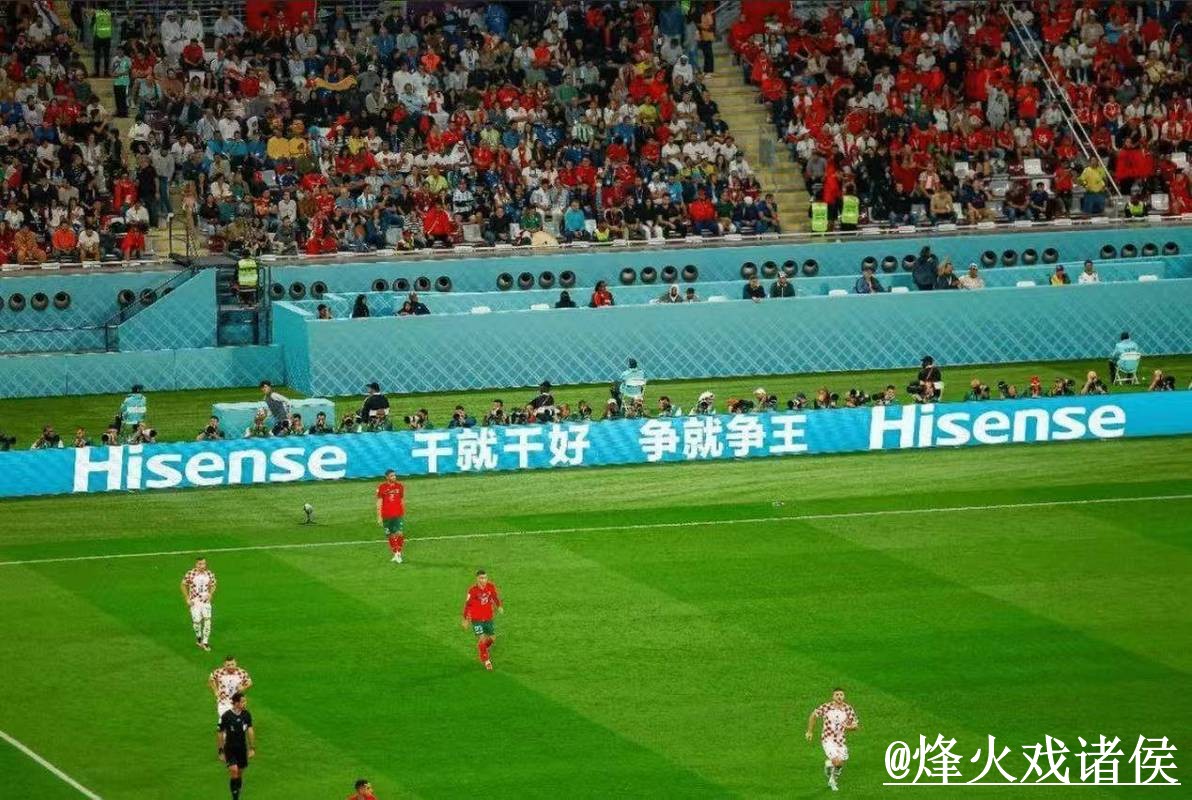 美加墨世界杯高清直播手机端指南，备用网址和入口地址整理