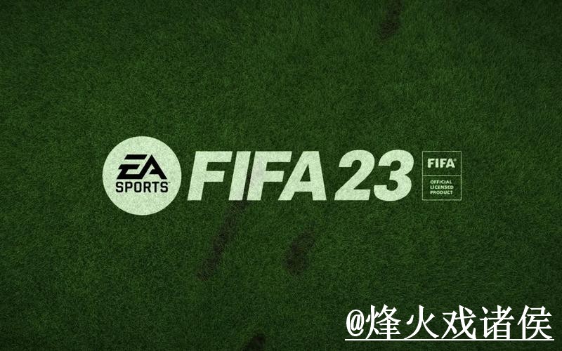 2026世界杯投注入口手机端指南，地址更新和网页版区别整理