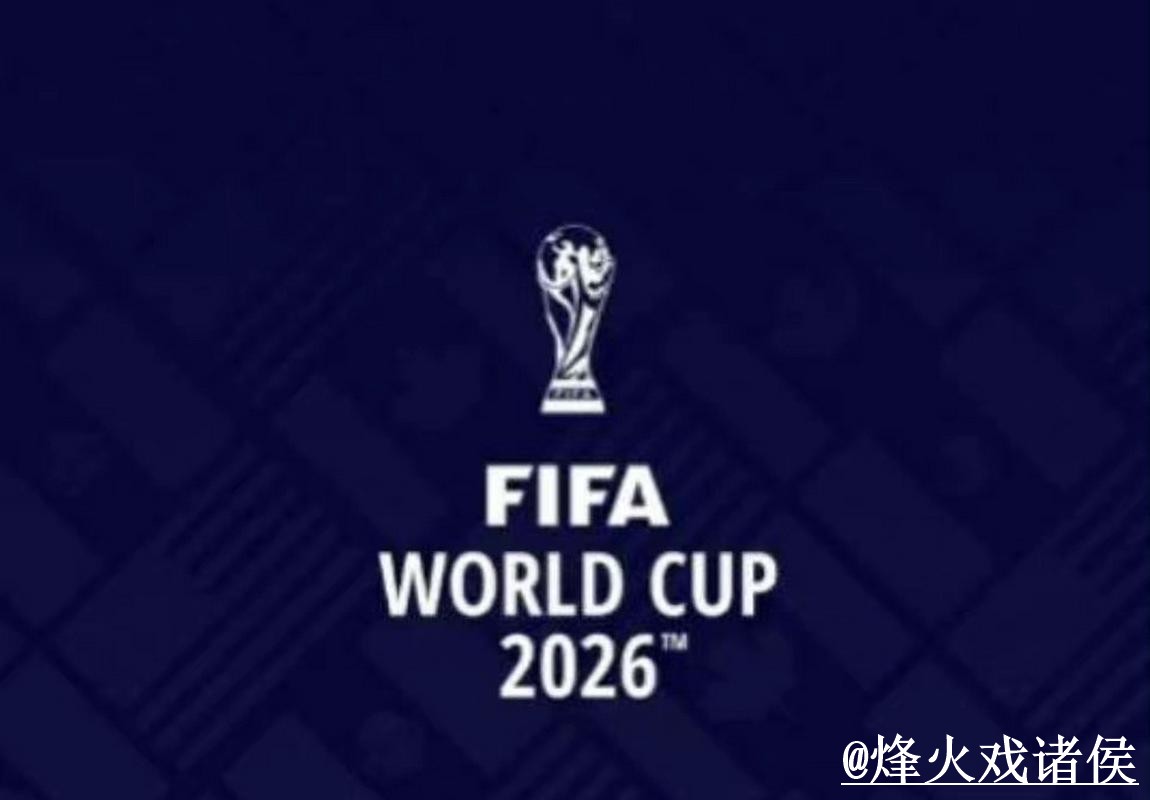 2026世界杯手机投注APP和网页版对比,使用问题参考 2026世界杯手机投注APP和网页版对比,使用问题参考